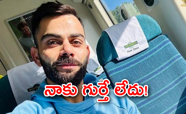 Virat_20Kohli_20Enjoys_20Coffee_20In_20London_20Ahead_20Of_20WTC_20final_202023-01.jpg