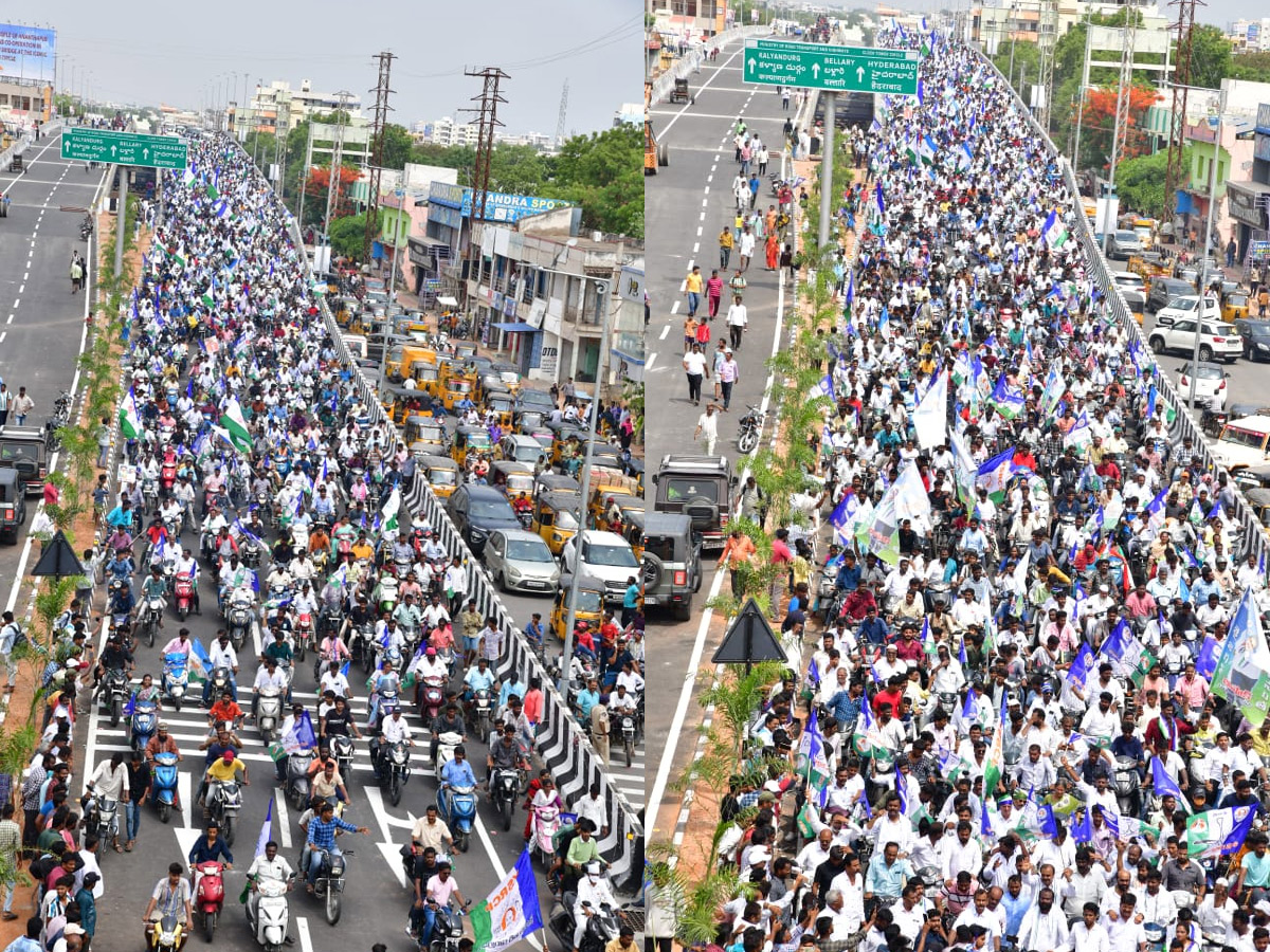 YSRCP_204_20Years_20huge_20rally_20Photos_10.jpg 11