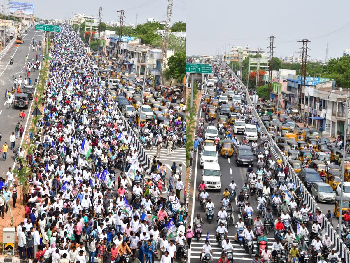 YSRCP_204_20Years_20huge_20rally_20Photos_3.jpg 4