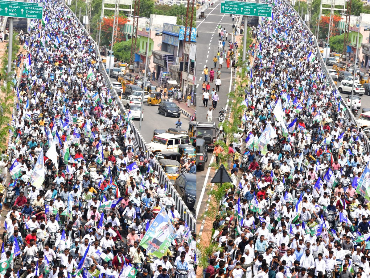 YSRCP_204_20Years_20huge_20rally_20Photos_5.jpg 6