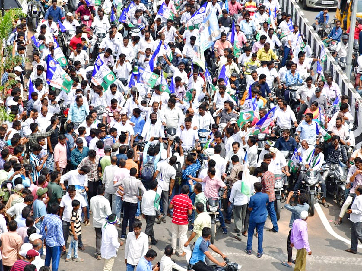 YSRCP_204_20Years_20huge_20rally_20Photos_7.jpg 8