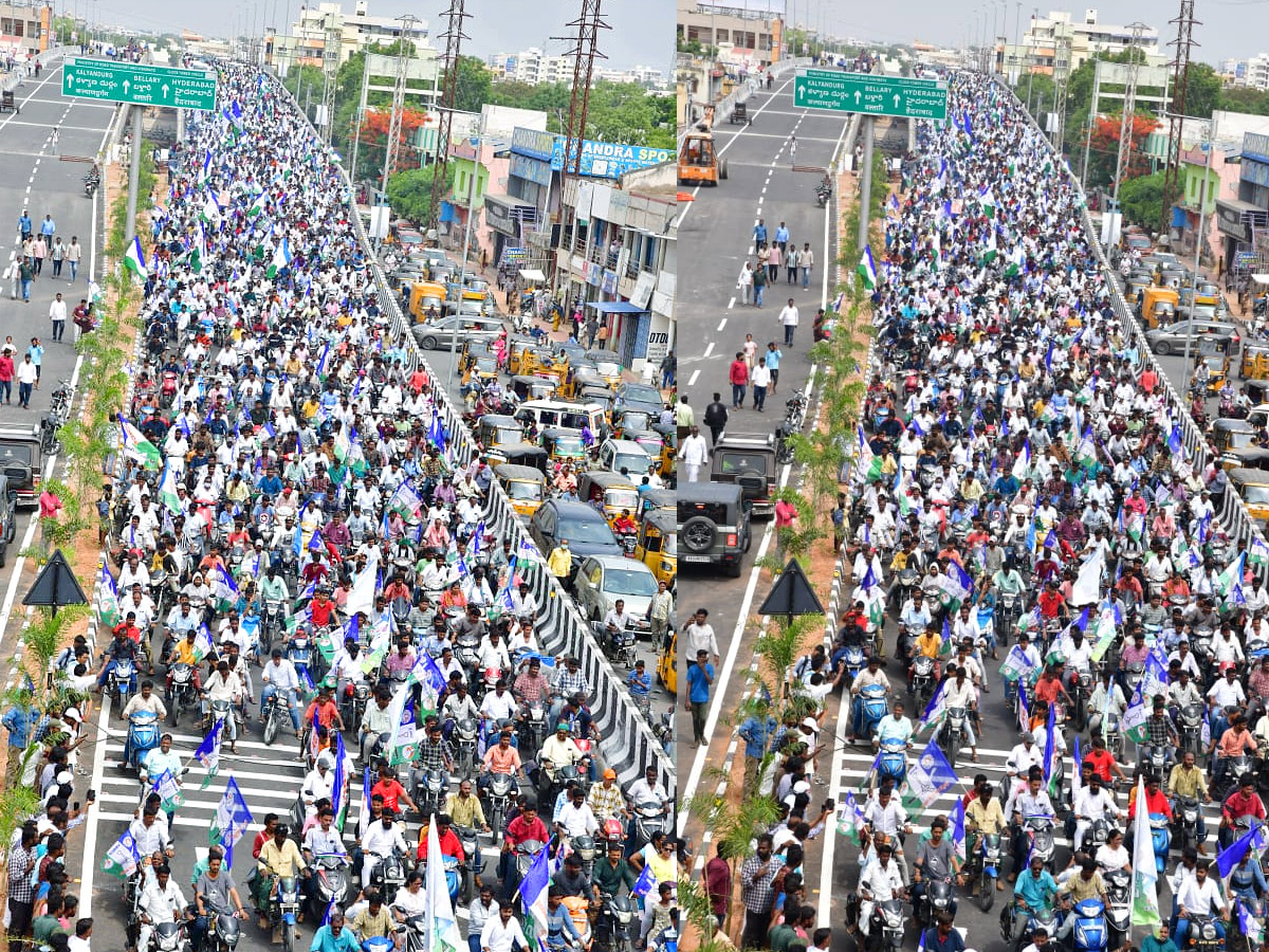 YSRCP_204_20Years_20huge_20rally_20Photos_8.jpg 9