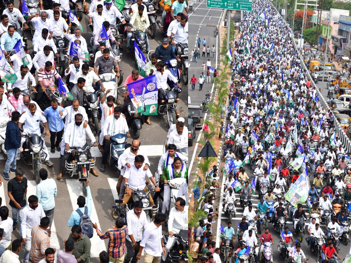 YSRCP_204_20Years_20huge_20rally_20Photos_9.jpg 10