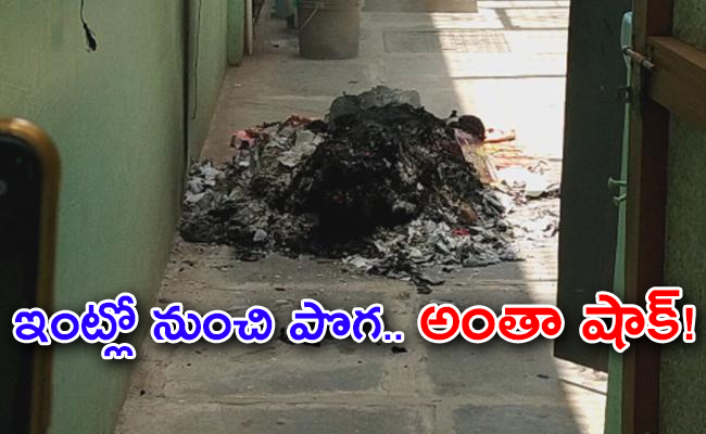kurnool-incident.jpg
