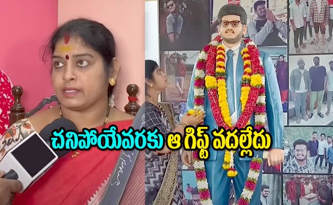 prabhas.jpg