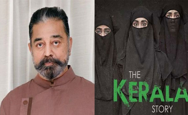 the-kerala-story-kamal-haas.jpg