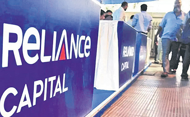 RELIANCE.jpg