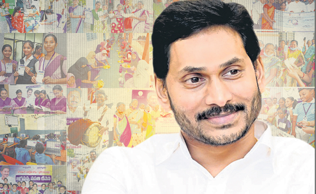 cm_20jagan.jpg