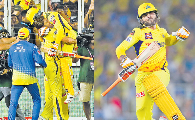 csk.jpg