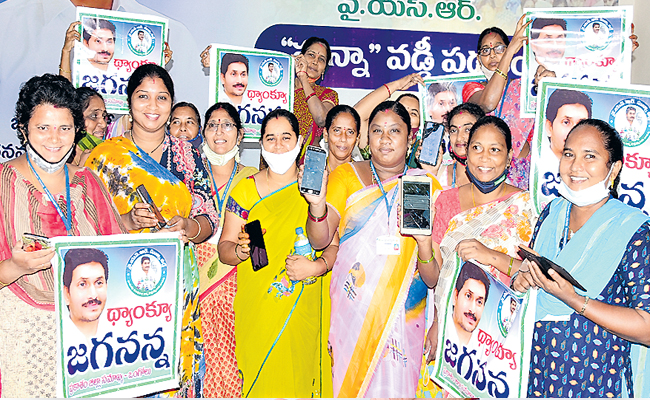 ysr_20aasra.jpg