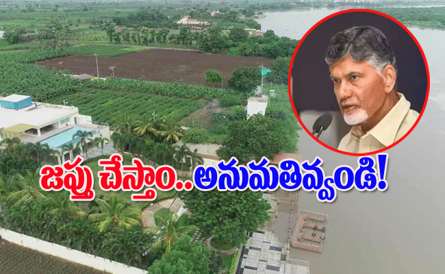 chandrababu-naidu.jpg