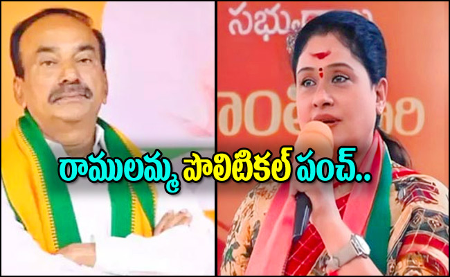 etela-vijay-shanthi.jpg
