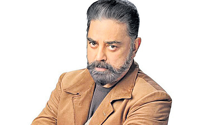 kamal-haasan.jpg