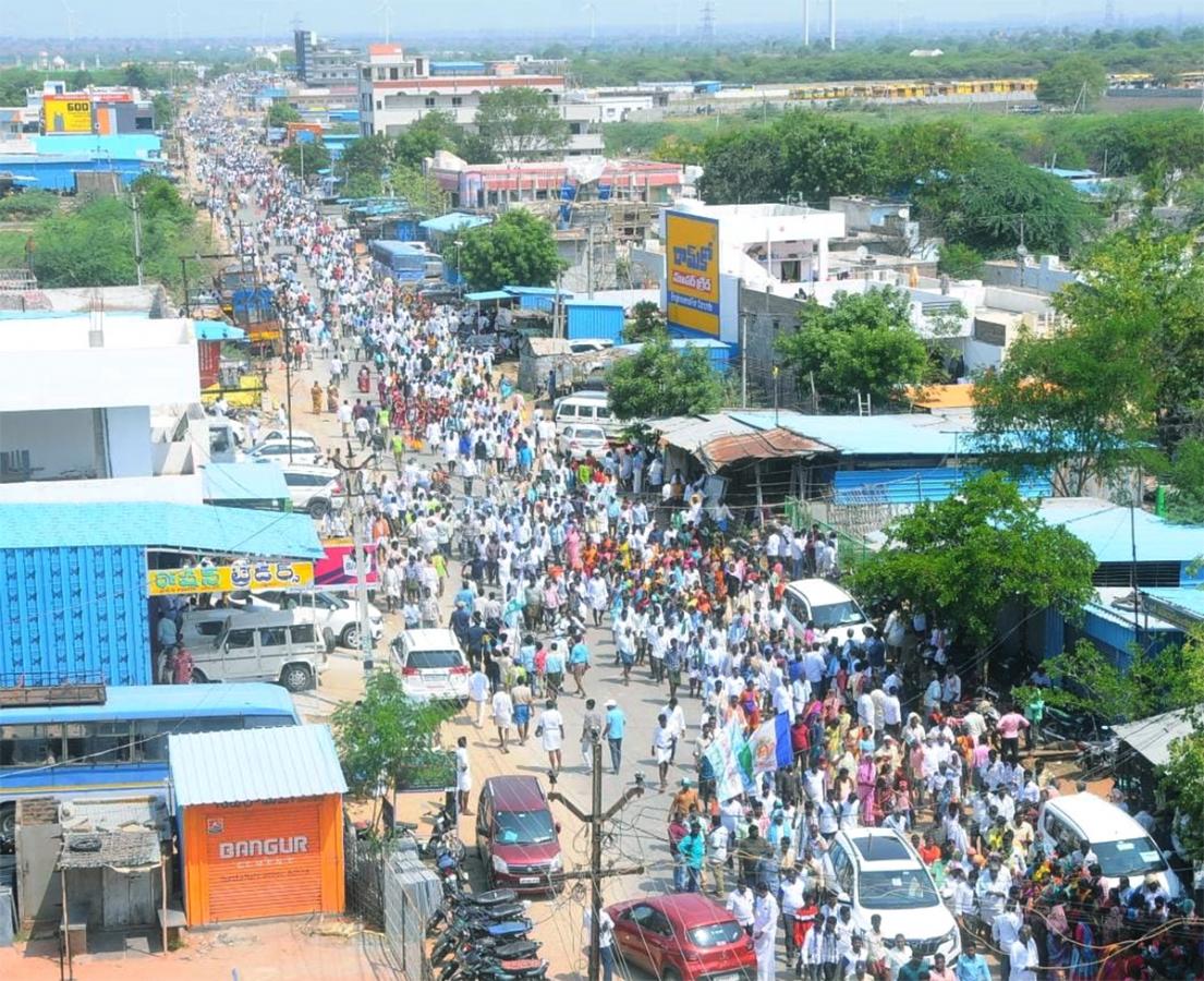 Huge_20Crowd_20At_20CM_20YS_20Jagan_20Pattikonda_20Sabha-11.jpg 9