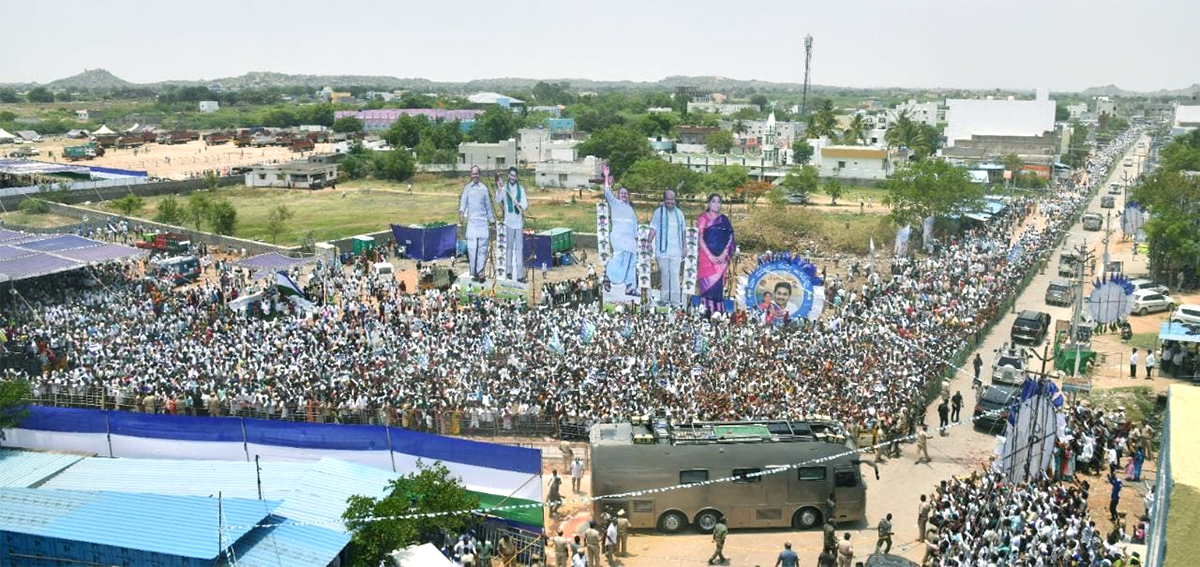 Huge_20Crowd_20At_20CM_20YS_20Jagan_20Pattikonda_20Sabha-13.jpg 11