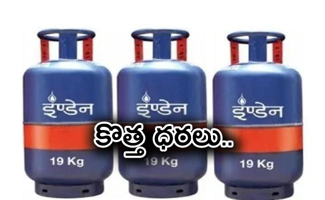 LPG_20Cylinder_20Price-01.jpg