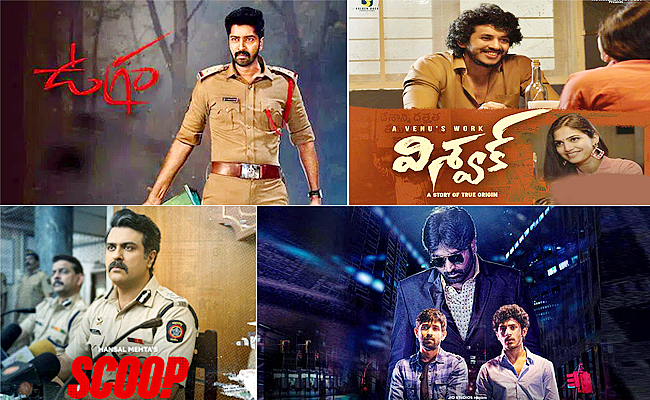 New-Movies.jpg