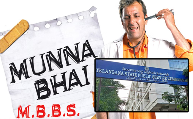 SIT_20investigation_20TSPSC_20Paper_20Leak_20Case_20Mass_20Copying_201_20Crore.jpg