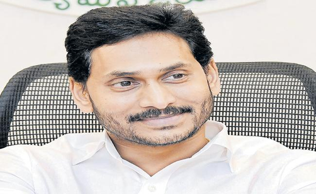 jagan.jpg
