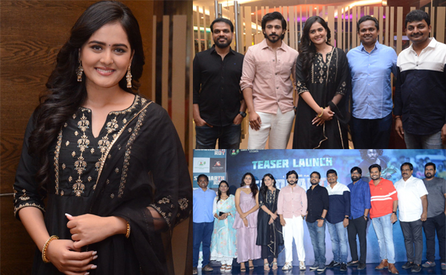 siddharth-roy-movie-teaser-launch-photos-01_0.jpg 1