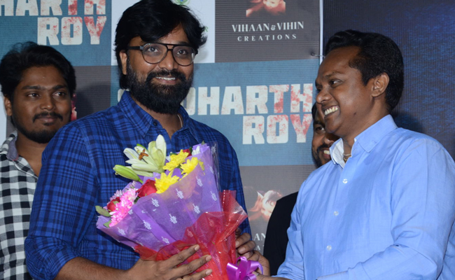 siddharth-roy-movie-teaser-launch-photos-11.jpg 10