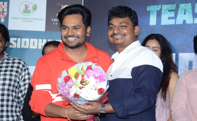 siddharth-roy-movie-teaser-launch-photos-12.jpg 9
