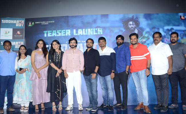 siddharth-roy-movie-teaser-launch-photos-15.jpg 4