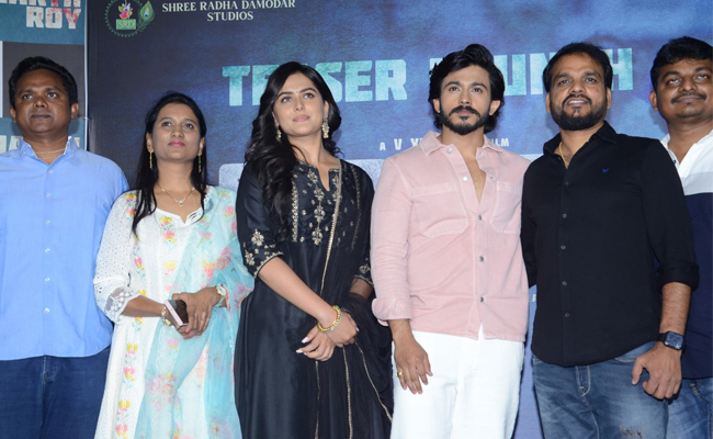 siddharth-roy-movie-teaser-launch-photos-16.jpg 3