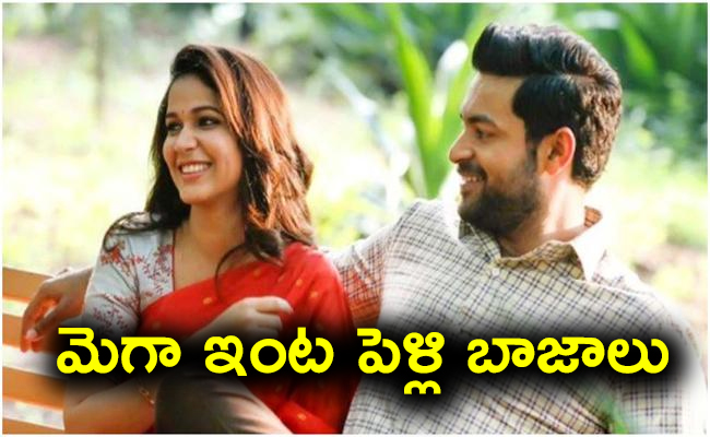 varuntej-lavanya_20tripathi-04.jpg