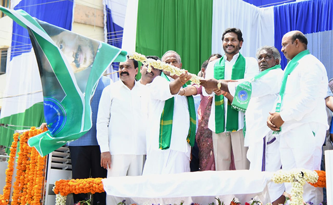 CM-Jagan-Guntur-Tour-YSR-Yantra-Seva-Live-Updates.jpg