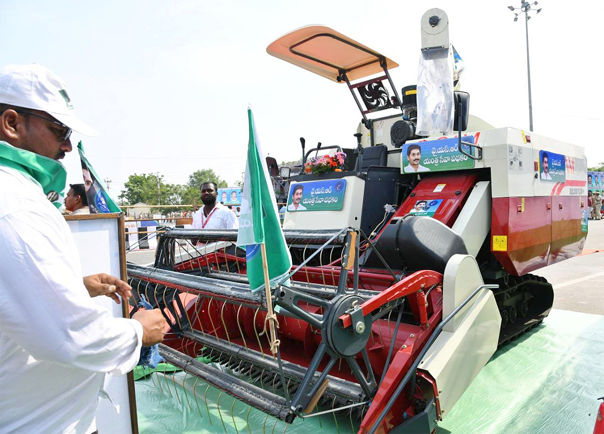 CM_20Jagan_20YSR_20Yantra_20Seva_20Pathakam_20Scheme_20Launch_20Guntur_20Photos-10.jpg 10