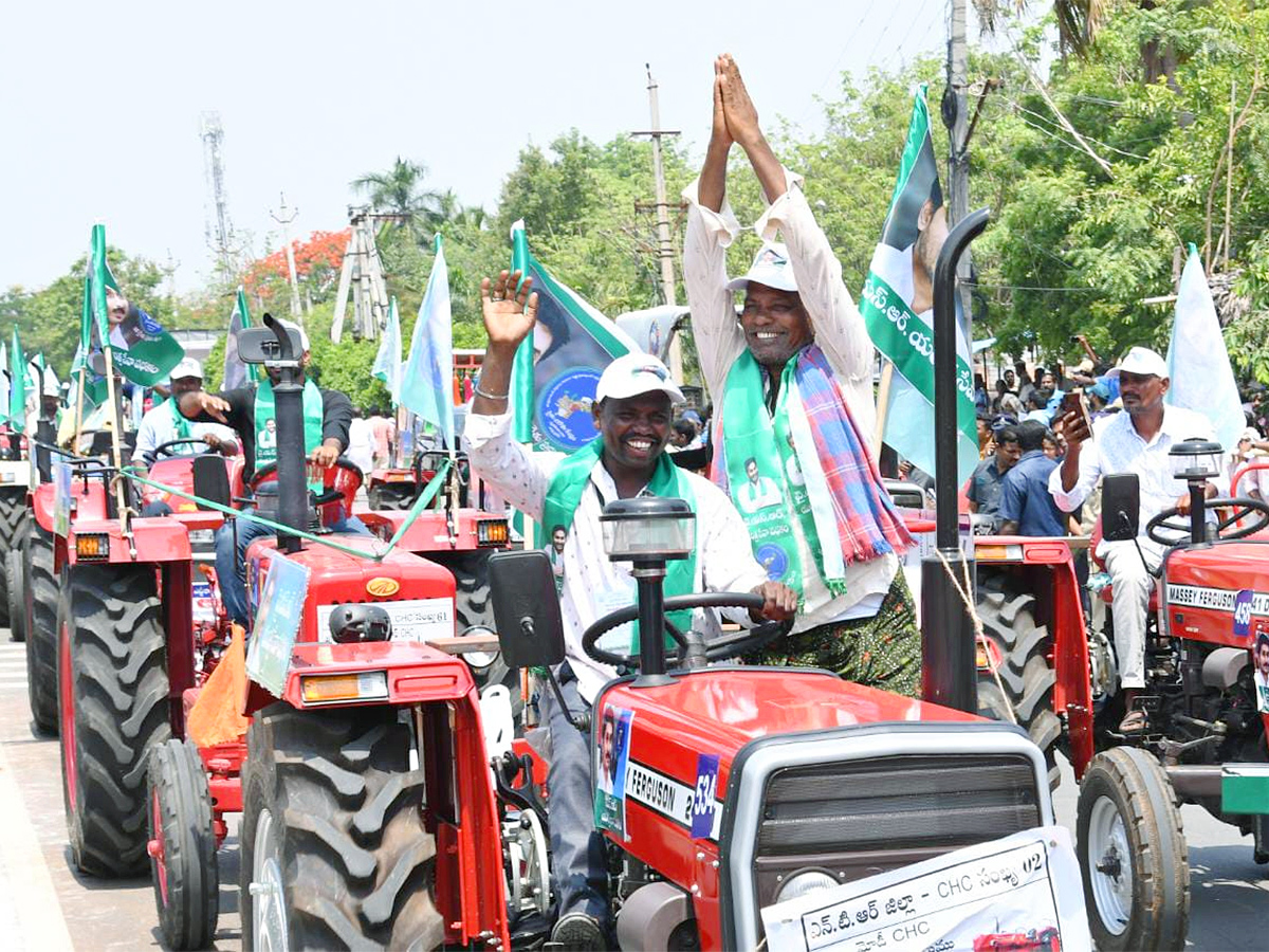 CM_20Jagan_20YSR_20Yantra_20Seva_20Pathakam_20Scheme_20Launch_20Guntur_20Photos-15.jpg 15
