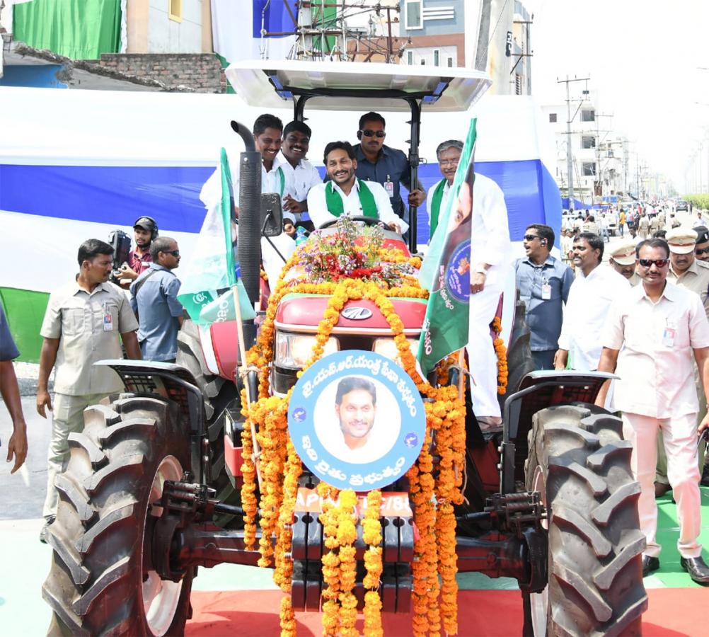 CM_20Jagan_20YSR_20Yantra_20Seva_20Pathakam_20Scheme_20Launch_20Guntur_20Photos-36.jpg 25