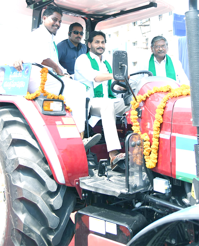 CM_20Jagan_20YSR_20Yantra_20Seva_20Pathakam_20Scheme_20Launch_20Guntur_20Photos-5.jpg 5