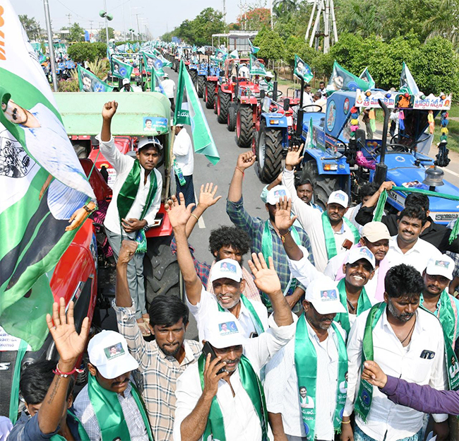 CM_20Jagan_20YSR_20Yantra_20Seva_20Pathakam_20Scheme_20Launch_20Guntur_20Photos-6.jpg 6
