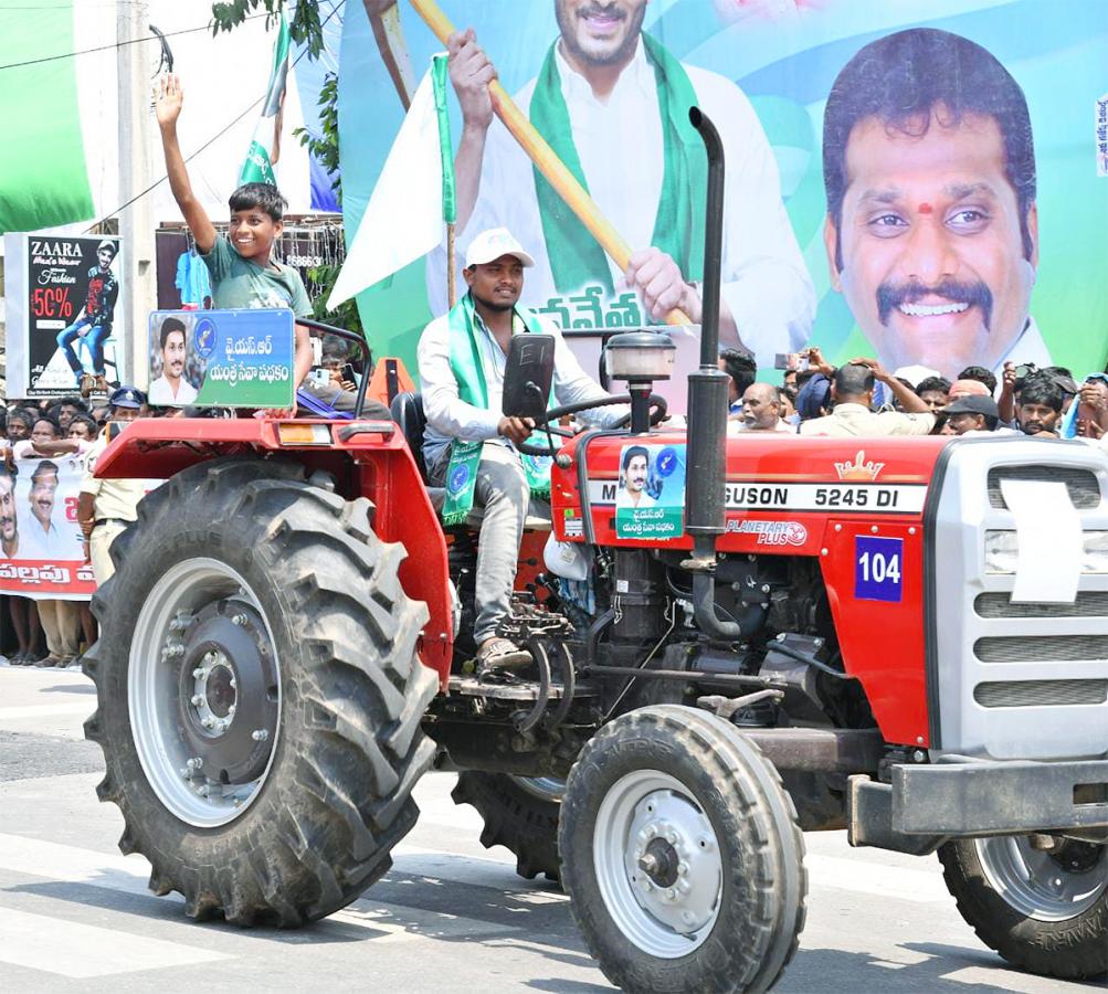 CM_20Jagan_20YSR_20Yantra_20Seva_20Pathakam_20Scheme_20Launch_20Guntur_20Photos-7.jpg 7