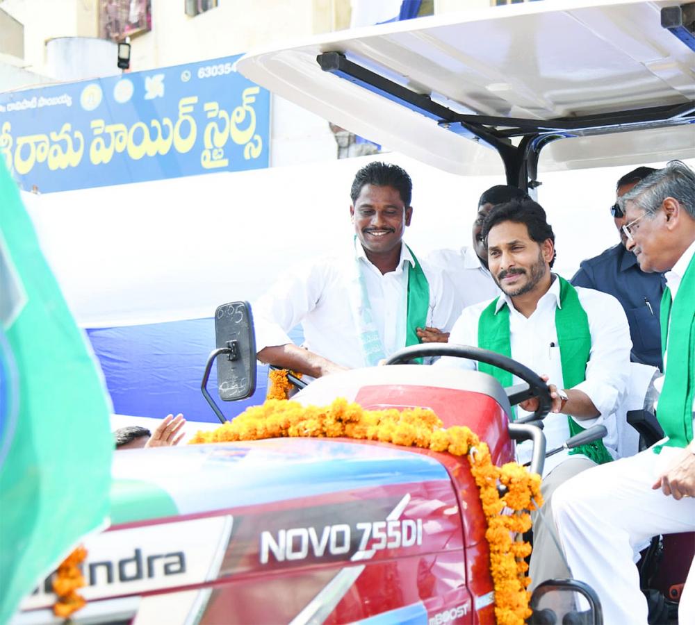 CM_20Jagan_20YSR_20Yantra_20Seva_20Pathakam_20Scheme_20Launch_20Guntur_20Photos-90.jpg 28
