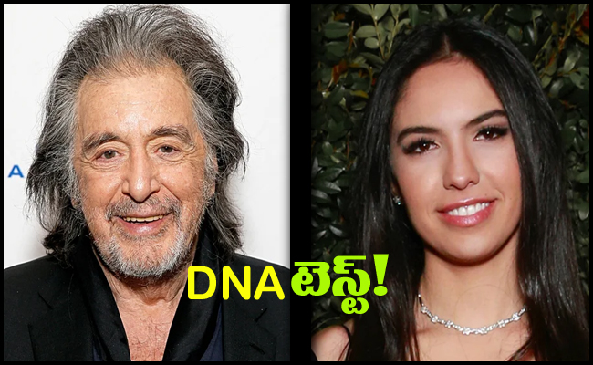 DNA-Test.jpg