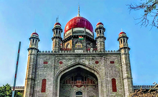 TS-High-Court.jpg