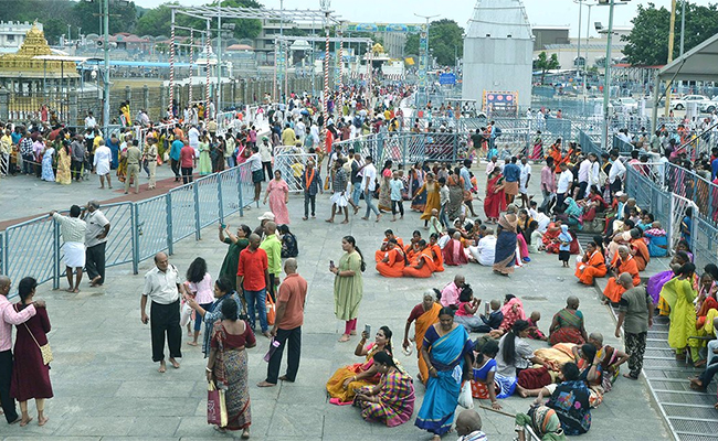 Tirumala-Updates.jpg