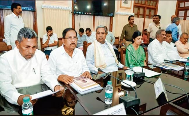 karnataka-cabinet.jpg