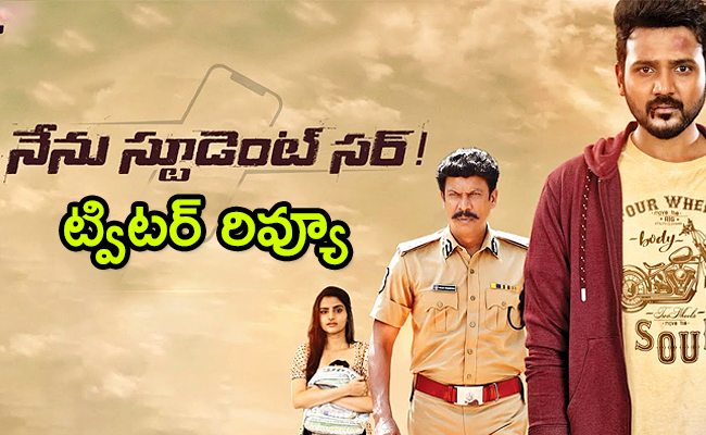 nenu-student-sir-movie-review.jpg