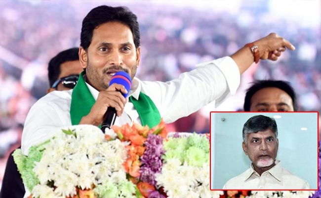 CM-Jagan.jpg
