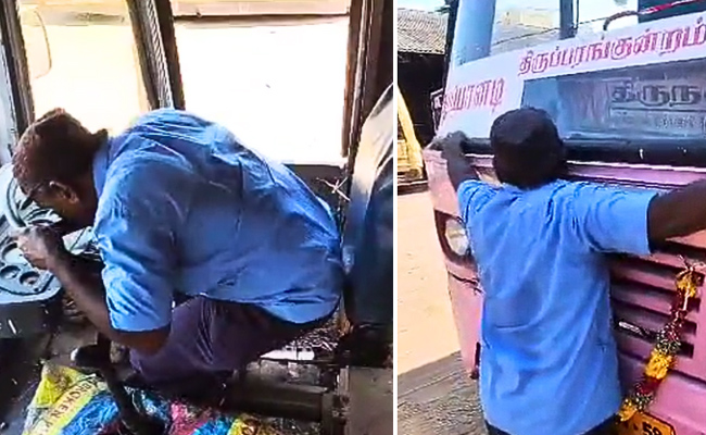 busdriver.jpg