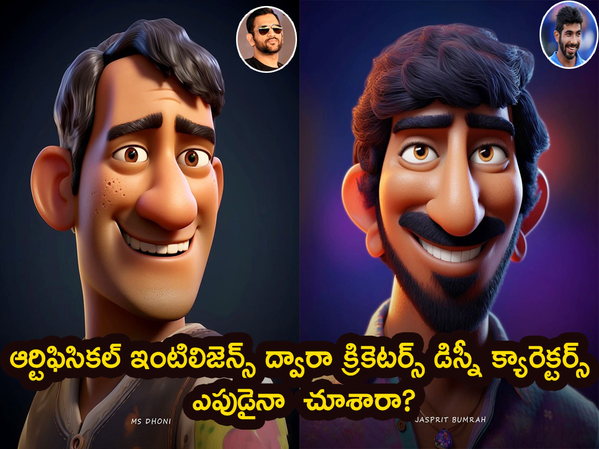 cover-page-dhoni.jpg 1