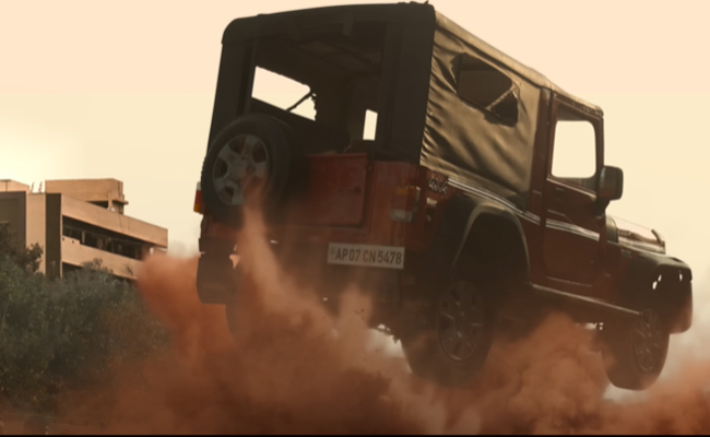 guntur-kaaram-mahesh-babu-teaser-stills-05.jpg 11