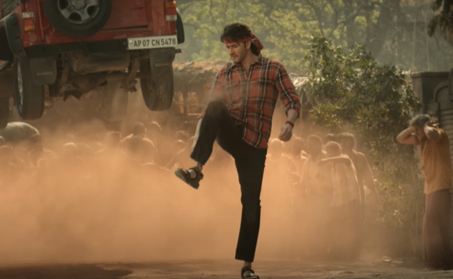 guntur-kaaram-mahesh-babu-teaser-stills-06.jpg 12