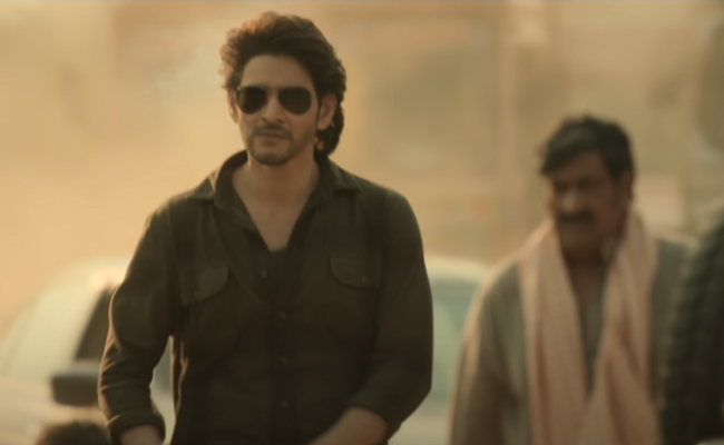 guntur-kaaram-mahesh-babu-teaser-stills-10.jpg 16
