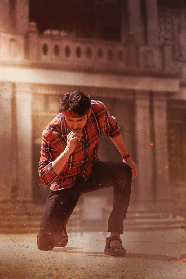guntur-kaaram-mahesh-babu-teaser-stills-14.jpg 4