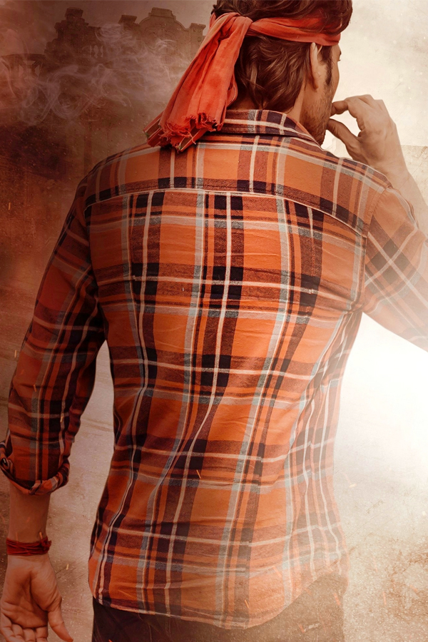 guntur-kaaram-mahesh-babu-teaser-stills-15.jpg 5